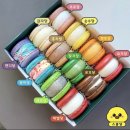 더스쿱 스쿱당 이미지