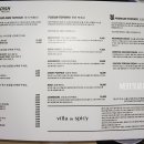 자이즉석떡볶이