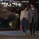 별난거래소