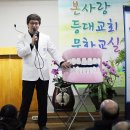 유디치과 - 김포시 돌문로 49 | 유디치과