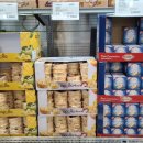 동구쇼핑 이미지