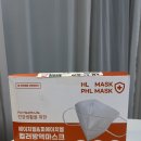 94 | 새부리형 마스크 HL컬러마스크 KF94마스크 착용 후기