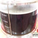 으뜸건강원 - 전주시 완산구 어은로 22 | 으뜸건강원