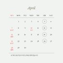 헬스나라 네이버블로그