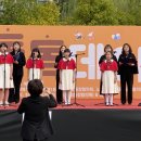 용인백현중학교 이미지