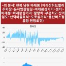 허브밸리(주차장 버스) 이미지