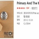 프라이머리 - Primary And The Messengers LP 이미지