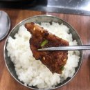 순창맛이레 이미지