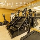 현대프라임스포츠센타 이미지