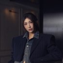 이재