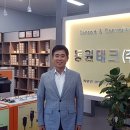 동원엔지니어링(주) 이미지