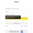 로그인