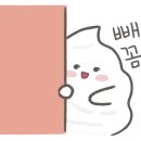 프레티올라