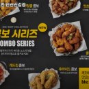 비에이치씨신길