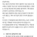 (주)오케이몰 이미지