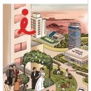 드림천사 | 인천 1억드림 천사지원금 23년생 신청방법 후기