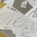 태한전자 이미지