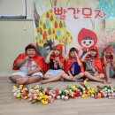 천사어린이집 이미지