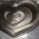 두찜 온천점 네이버블로그