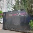 반포노래연습장 이미지