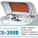 (주)청맥 이미지