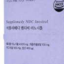 엠디메디 이미지