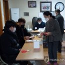 양지리 마을회관 이미지