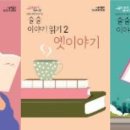 전국개발 이미지