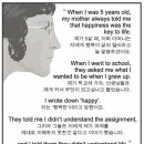 판교 테크노밸리 이미지