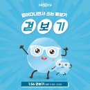 으뜸50안경(사상터미널점) 네이버블로그