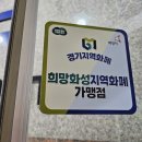 BD골프아카데미 이미지