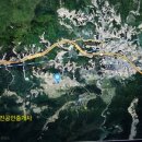에코포레스트 평창 네이버블로그