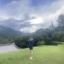 아원산방 이미지