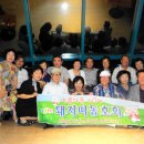 도야지 친구들 이미지