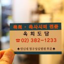 일이삼삼 이미지