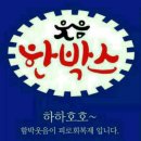 칠장주 이미지