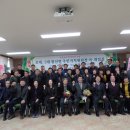 왕산면사무소 이미지