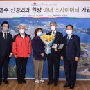 심병수신경외과의원 이미지