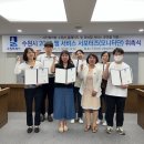 수원-2060 이미지