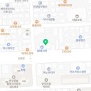 카모션정비센타 이미지