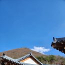 광덕3로 이미지