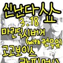 라이브클럽 이미지