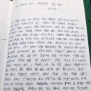 재미있게 이미지