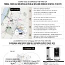 비앤파크