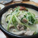 설봉차유리