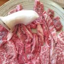 보림사우나 이미지