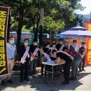 부산부동산중개인사무소 이미지