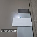 구평동-33 네이버블로그