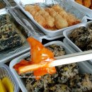 정아니의불타는여고24시떡볶이 | 보문동 맛집 정아니의 불타는여고 24시 떡볶이