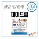 서면다정약국 이미지